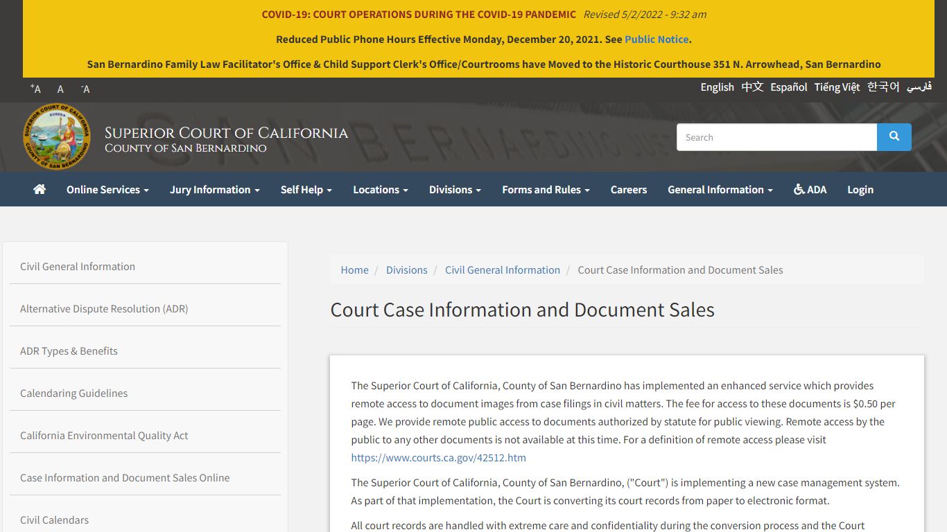 Court Case Information and Document Sales